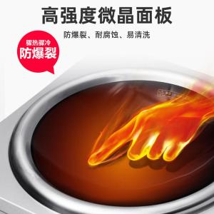 SDF-WS-AML6000商品缩略图