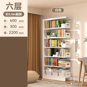 RJSJ-344商品缩略图