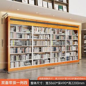 RJSJ-395商品缩略图