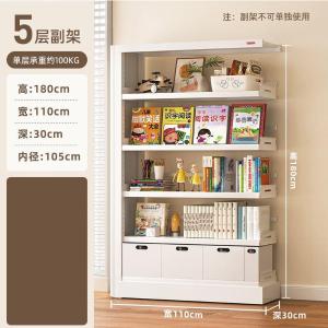 RJSJ-317商品缩略图