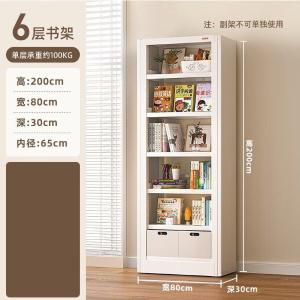 RJSJ-326商品缩略图