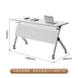 RJHYT-865商品缩略图
