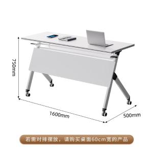 RJHYT-853商品缩略图