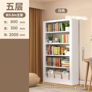 RJSJ-201商品缩略图