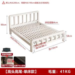 RJTYC-90商品缩略图