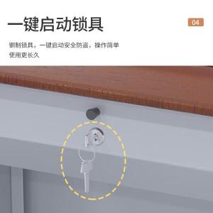 RJBGZ-228商品缩略图