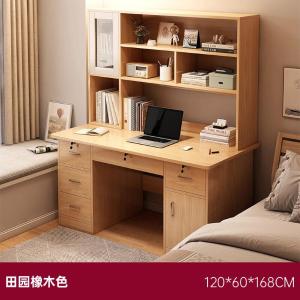 RJSZ-53商品缩略图