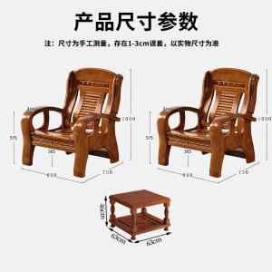 RJBGSF-666商品缩略图