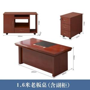 RJBZ-207商品缩略图