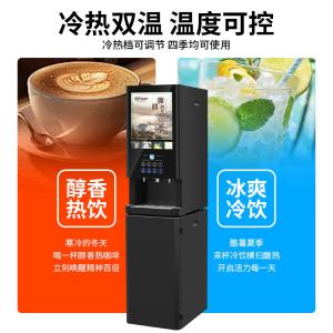 LD-30S8S+DZ30商品缩略图