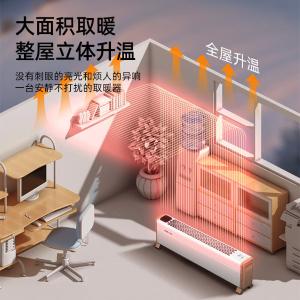 NTJX-T160F商品缩略图