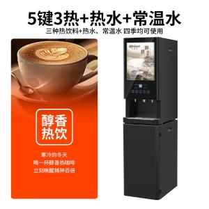 LD-30S5+DZ30商品缩略图