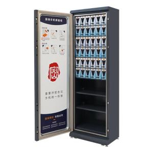 RJSJPBG-24商品缩略图