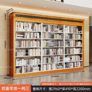 RJSJ-391商品缩略图