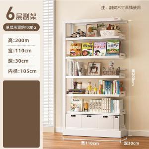 RJSJ-308商品缩略图