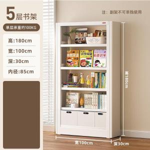 RJSJ-301商品缩略图