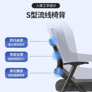 RJBGY-206商品缩略图