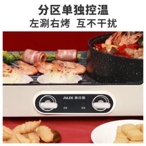 LA-KS119B商品缩略图