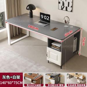 RJBGZ-243商品缩略图