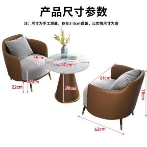 RJBGSF-698商品缩略图