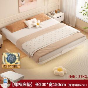 RJTYC-111商品缩略图