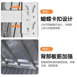 RJHJ-225商品缩略图