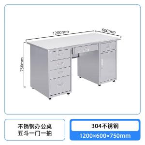 RJBGZ-192商品缩略图
