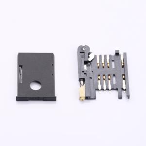 XY-SIM-021商品缩略图