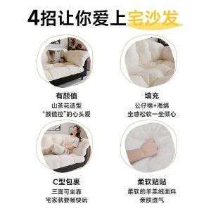 RJBGSF-344商品缩略图