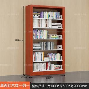 RJSJ-381商品缩略图