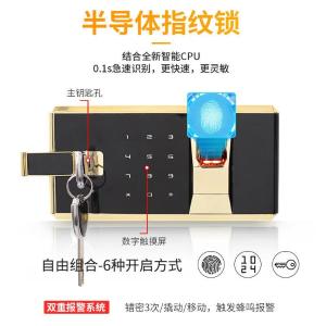 RJWJG-30商品缩略图