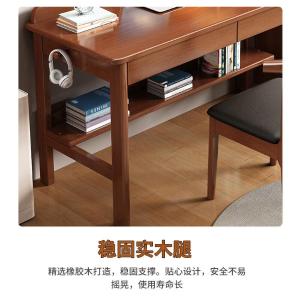 RJSZ-36商品缩略图