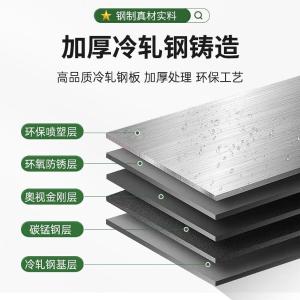 RJYFJJ-123商品缩略图