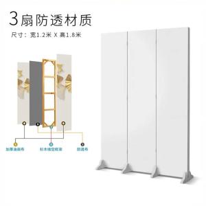 RJSZ-45商品缩略图