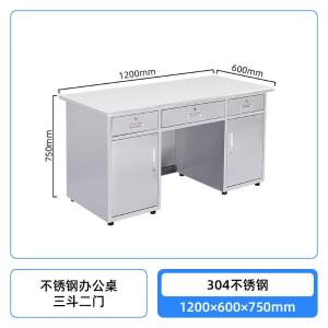 RJBGZ-197商品缩略图