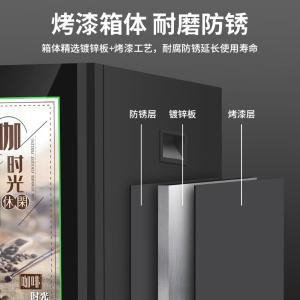 LD-30S8商品缩略图