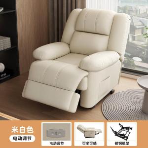 RJBGSF-358商品缩略图