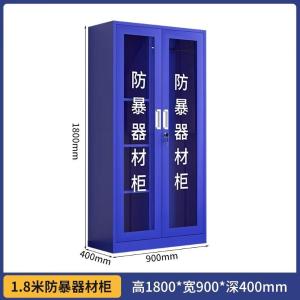 RJFBQCG-12商品缩略图