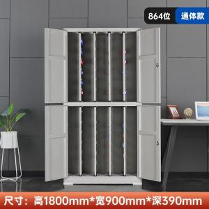 RJSYBGG-263商品缩略图