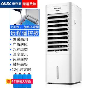 NFS-20DR18商品缩略图