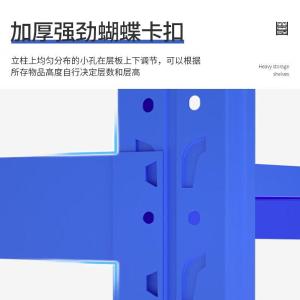 RJHJ-383商品缩略图