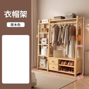 RJBGY-208商品缩略图