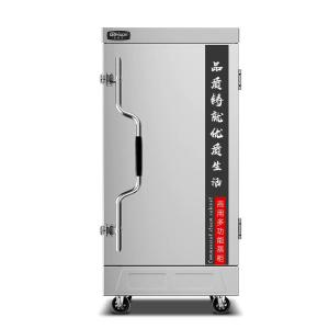 JBC-80BZ 220V商品缩略图