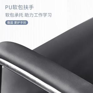 RJBGY-337商品缩略图