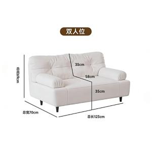 RJBGSF-348商品缩略图