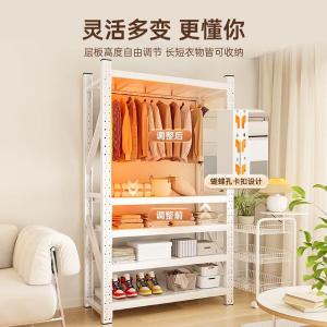 RJHJ-365商品缩略图