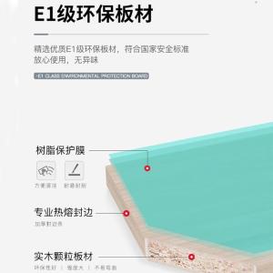 RJPFGW-118商品缩略图