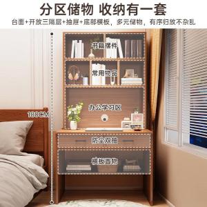 RJSZ-55商品缩略图