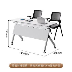 RJHYT-874商品缩略图