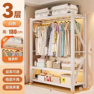 RJHJ-366商品缩略图